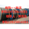 廣州整廠設(shè)備回收公司，廣州市整廠物資回收公司