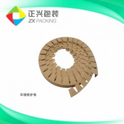 紙護(hù)角、環(huán)繞紙護(hù)角選正興包裝，我們用質(zhì)量尊重您