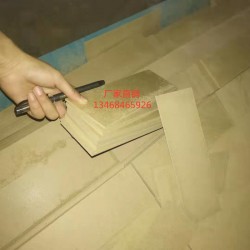 木工數(shù)控裁板鋸，數(shù)控往復(fù)裁板鋸價(jià)格