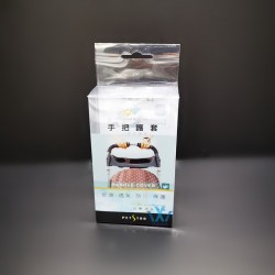 專(zhuān)業(yè)供應(yīng)印刷膠盒，PET膠盒，PVC掛鉤盒子