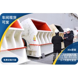 移動(dòng)破碎站多少錢，出租的靠譜嗎？M8
