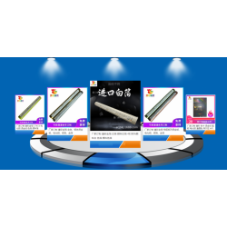 瑧惜人生，彩色生活！廈門瑧彩金箔科技有限公司