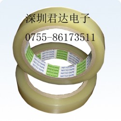 NITTO透明膠帶31B，原裝進(jìn)口，一*代理