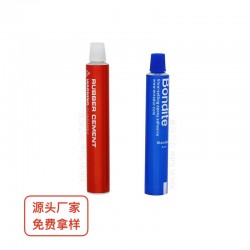 欣億小膠水管，防滲漏小膠水鋁管定制 鋁膠水管
