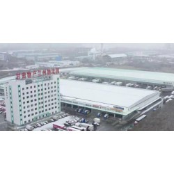 新建物流園區(qū)可提供倉配一體、供應(yīng)鏈金融等服務(wù)，資質(zhì)齊全