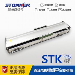 深圳直線電機(jī)模組高精度哪家強(qiáng)？