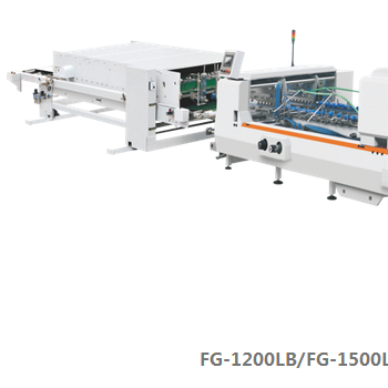 FG-1200LB卡紙、瓦楞校正鎖底糊盒機