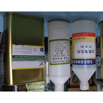 油墨稀釋劑（中干、快干水、慢干水）