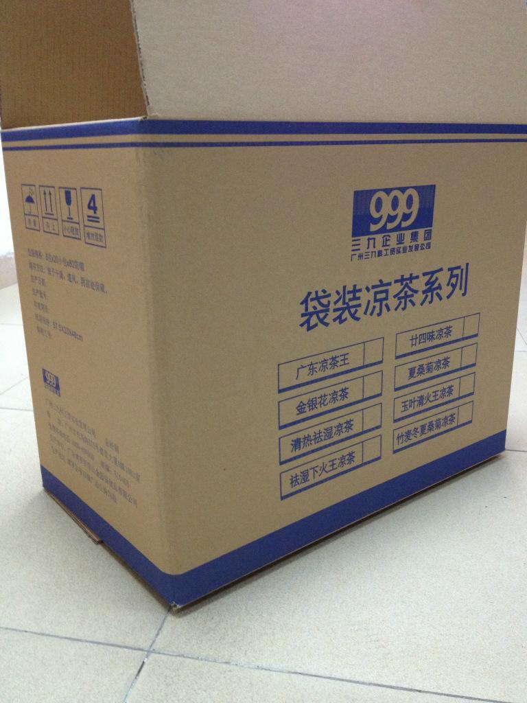 昆山市紙箱廠，瓦楞紙箱、重型紙箱、周轉(zhuǎn)箱、郵政紙箱定制印刷