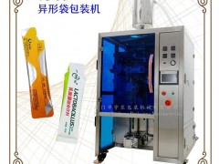 液體包裝機(jī)、果汁包裝機(jī)、油脂包裝設(shè)備