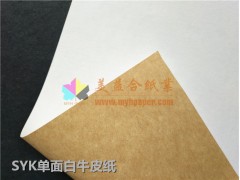 白掛面?？垼闹捱M(jìn)口白面?？?/></a>
<ul><li><a href=