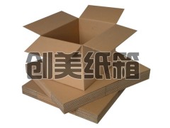 邢臺紙箱廠各種規(guī)格和型號瓦楞紙箱、單層紙板箱