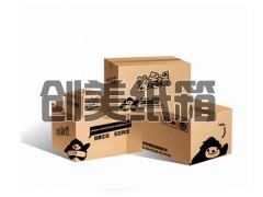 河北紙箱廠瓦楞紙箱、單層紙板箱等