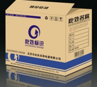 供應(yīng)瓦楞紙箱、彩箱等濟(jì)南紙箱廠濟(jì)南利強紙箱廠家