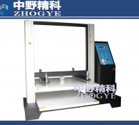 包裝箱抗壓測試儀，中野精科紙箱耐壓測試機，空箱抗壓測試儀