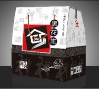 土特產(chǎn)品包裝箱，包裝盒，大禮包