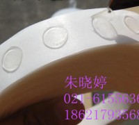 供應可移膠點