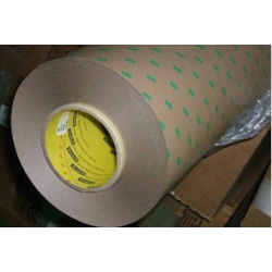 供應(yīng)3M9469PC 無(wú)基材雙面膠帶 可模切沖型