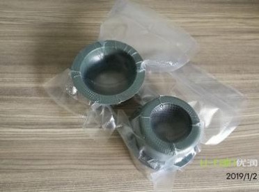 廠家直銷(xiāo)加厚圓點(diǎn)紋路真空袋透明塑料阿膠食品包裝袋保鮮袋