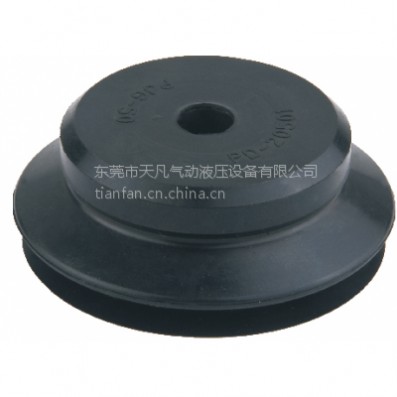 廣東東莞臺灣妙德款真空吸盤，PJG風(fēng)琴型PJG雙層真空吸盤，玻璃吸盤，食品袋包裝機(jī)吸盤價(jià)格