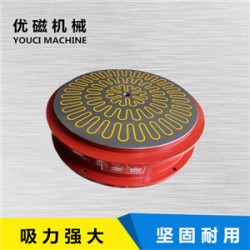 電磁吸盤生產與銷售及維修；無錫優(yōu)磁機械設備有限公司