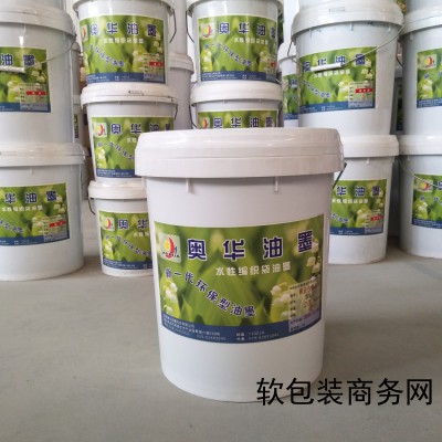 WR370系列環(huán)保水性編織袋專(zhuān)用油墨