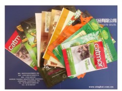 星輝XH-50B聚氨酯干式復合膠料劑抗化學介質(zhì)、耐煮沸