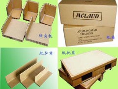 紙箱、紙板、蜂窩板