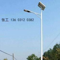 滄州縣太陽能led路燈，滄州縣農村雙臂40瓦太陽能led路燈