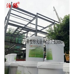 鋼結(jié)構(gòu)室內(nèi)薄型防火涂料顏色齊全鋼結(jié)構(gòu)室內(nèi)薄型防火涂料廠(chǎng)家定做