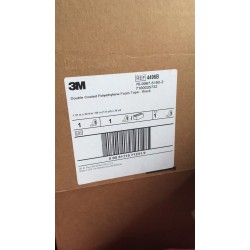 3M汽車(chē)泡棉雙面膠3MGT7116
