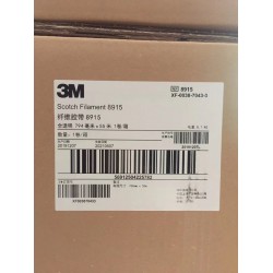 3M898、3M8915、3M8934仟維膠帶