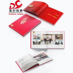 書刊、年鑒、筆記本、期刊印刷