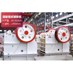 礦山碎石機有幾種？現(xiàn)在加工石子違法嗎？FRR106