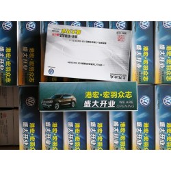 加油站禮品盒抽紙巾、荷包紙巾，禮品紙巾工廠直供更靠譜！