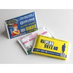 四川醫(yī)美禮品荷包紙巾，醫(yī)美宣傳促銷錢夾紙巾定制選睿龍紙品廠