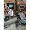 流量計LWQ-40、LWQ-80氣體渦輪流量計
