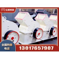 時(shí)產(chǎn)100噸破碎生產(chǎn)線如何配置？大概需要多少錢？Z8
