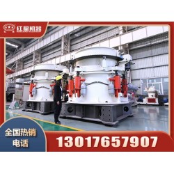常用的石頭破碎機(jī)型號(hào)**，廠家介紹Z8