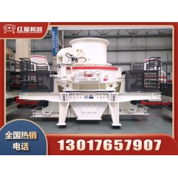 用制砂機(jī)制成的沙子好用嗎？制砂設(shè)備有哪些？