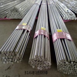 316不銹鋼棒廠家，316f不銹鋼棒，規(guī)格全，精密切割、倒角