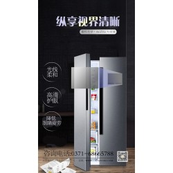 家電玻璃--星虹玻璃--耐劃傷、防手印