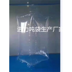 薄膜 （PE薄膜袋廠家） 湖南長沙內膜袋生產(chǎn)廠家