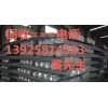 東莞市樟木頭二手鍍鋅鋼板回收公司，東莞高價(jià)二手工字鋼回收公司