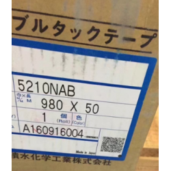 代理積水5210NAB泡棉膠帶/廣東/深圳市/產(chǎn)自于日本。