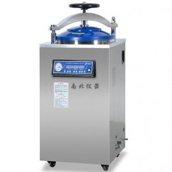 全自動(dòng)立式高壓蒸汽滅菌器，實(shí)驗(yàn)室高溫消毒鍋