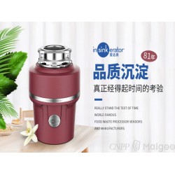 垃圾處理器哪個(gè)牌子好？