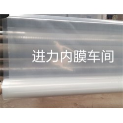 內襯袋 （PE內襯袋廠家） 湖南永州內襯袋生產(chǎn)廠家