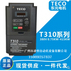 TECO東元變頻器，東元變頻器T310，東元變頻器S310