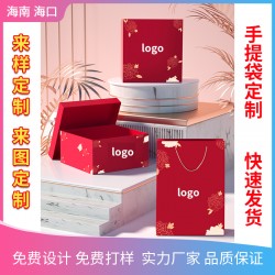 海口印刷廠(chǎng) 250g手提袋燙金工藝 四色印刷